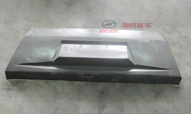 Front bumper (middle piece)