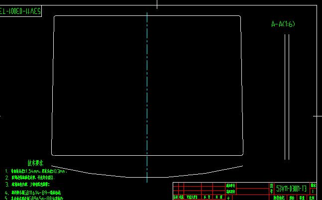 Front window glass (right piece)