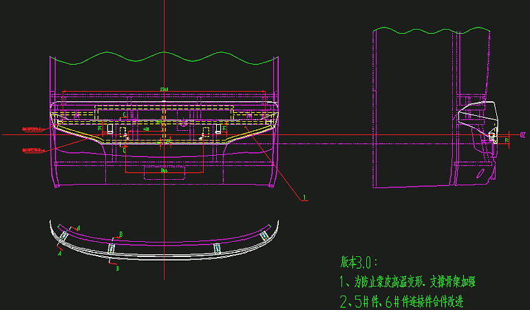 Front movable block assembly