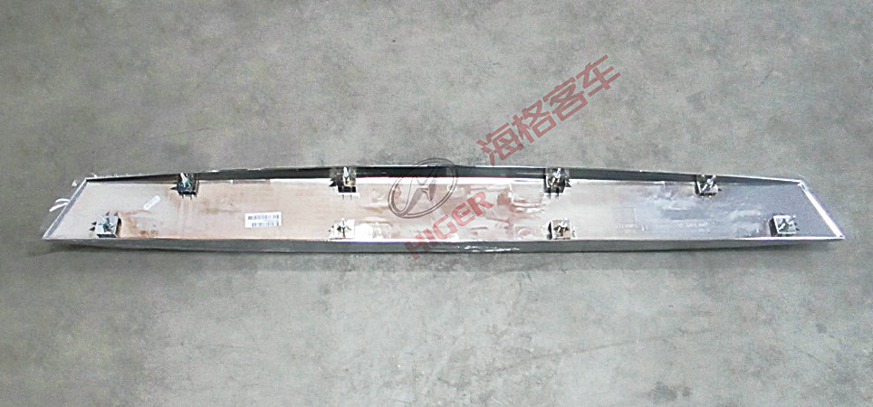 Front decorative mask-1