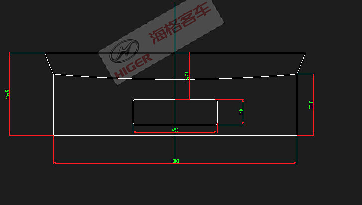 Front bumper (middle section)