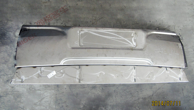 Front bumper (middle section)-1