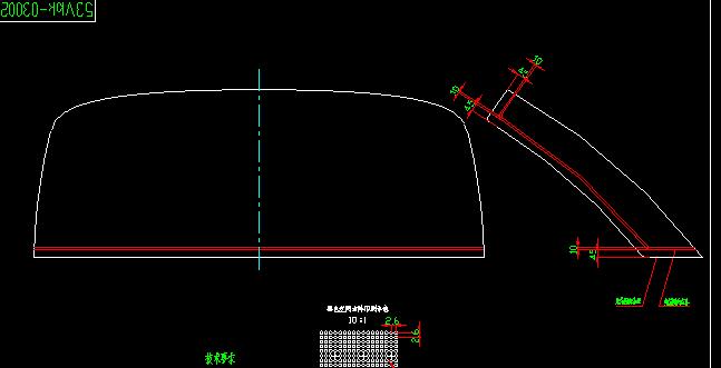 Front sightseeing glass (single translucent printing)