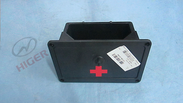 Storage box (medical)-1