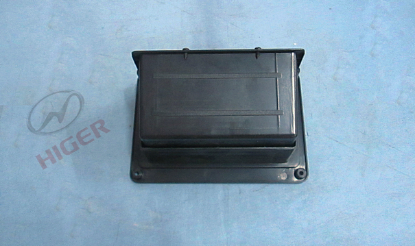 Storage box (medical)