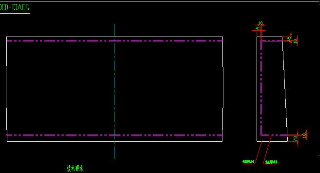 Front window glass (Part 2)