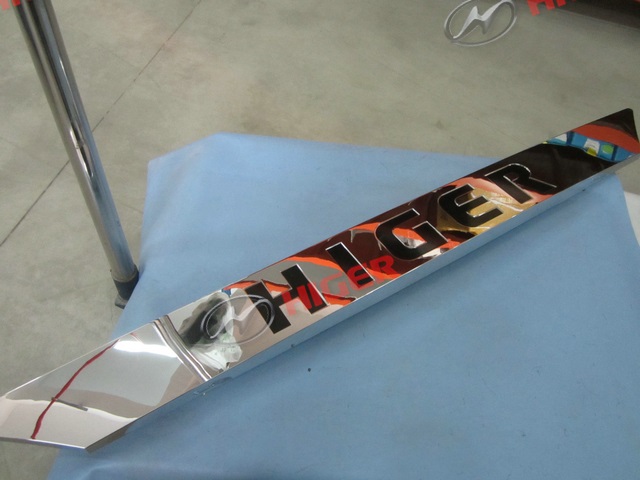 Front decorative mask