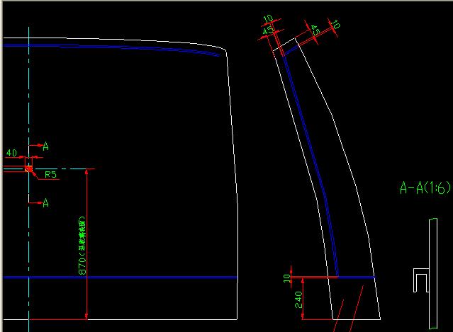 Verre de fenêtre avant
