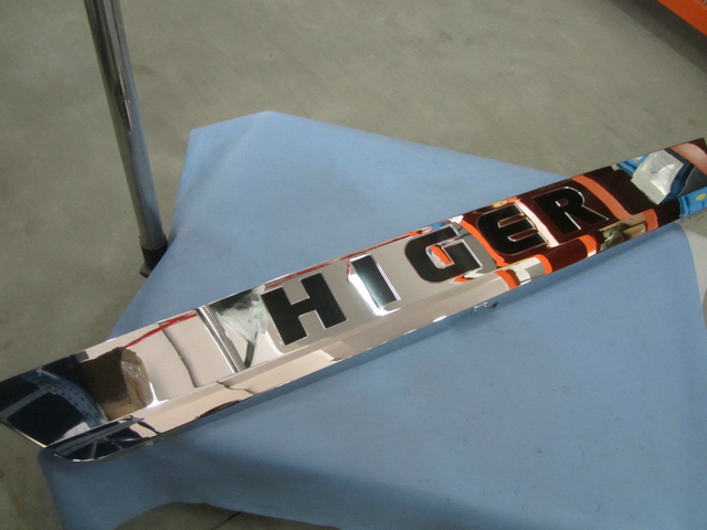 Front decorative mask-1