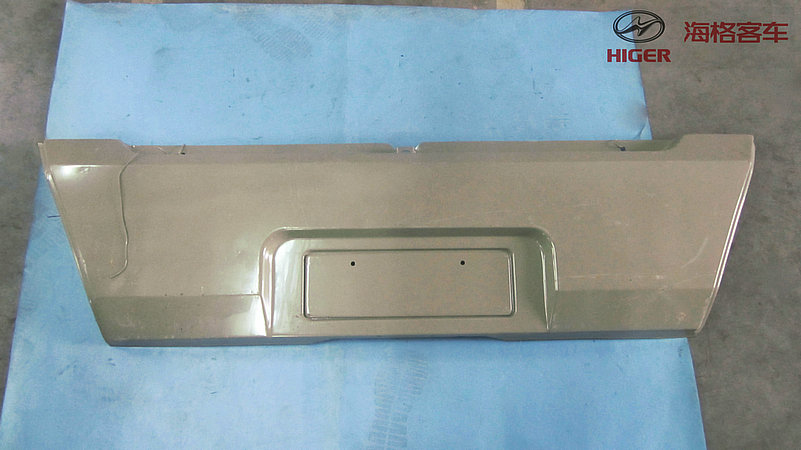 Front bumper (middle)