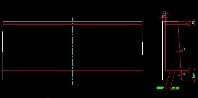 Front window glass (Part 2)