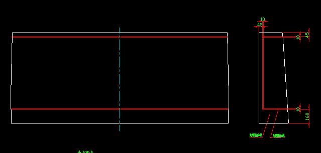 Front window glass (Part 2)