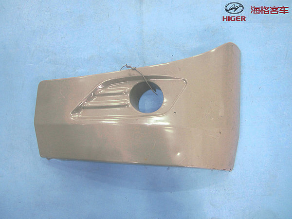 Bumper (estampage à gauche en fer)