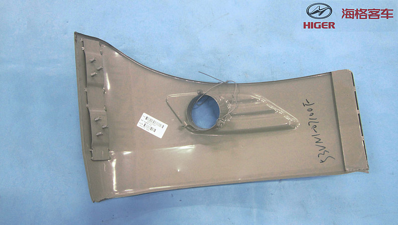 Бампер (левая резиновая штамповка)-1