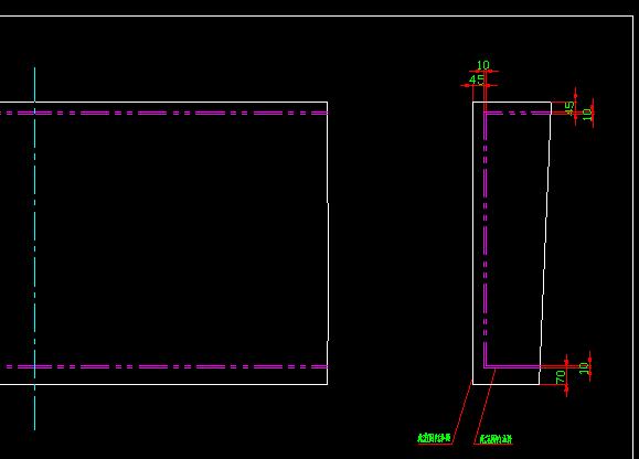 Front window glass (Part 2)