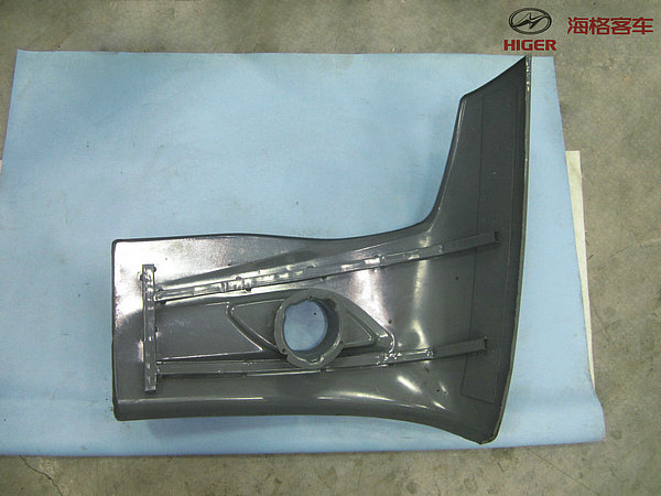 Front bumper (front right)-1