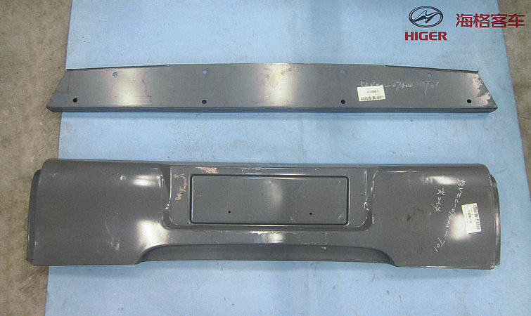 Front bumper (middle section)