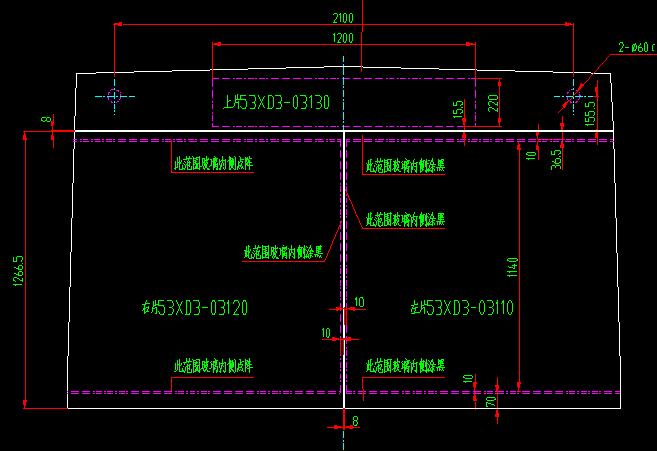 Front window glass (left)