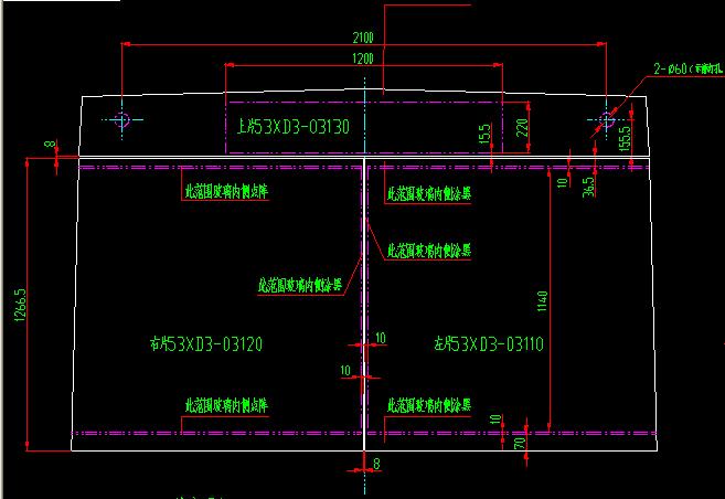 Verre de fenêtre avant (à droite)