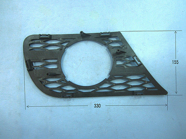 Front guard left fog light grille