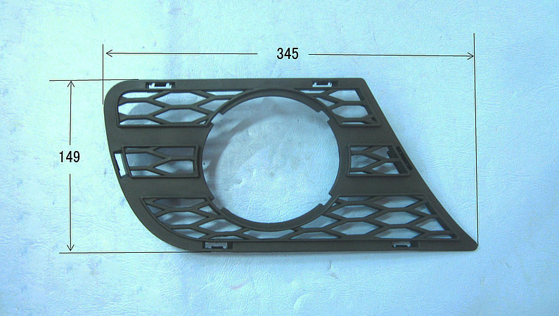 Grille de phare de brouillard droit de garde avant