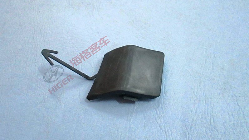 Front bumper left hook cover