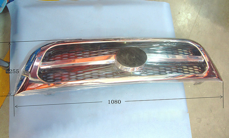 Montage des grilles (avant)