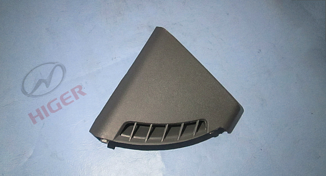 Sortie d'air de dégivrage à gauche