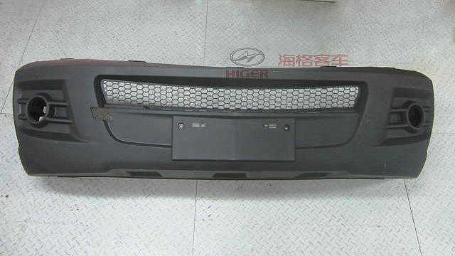 Front bumper (part assembly)