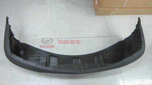 Pare-chocs avant (ensemble partiel)-1