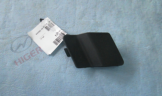 Couverture (Hameçon de remorquage de protection frontale)