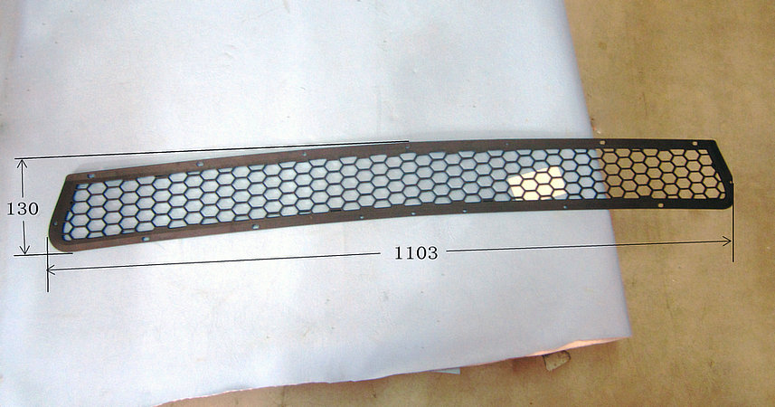 Air intake grille (front warranty)