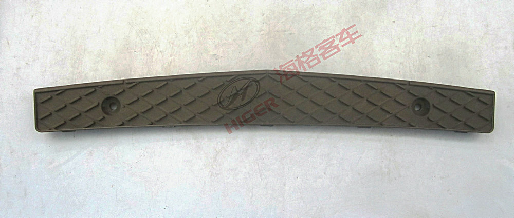 Pedal (front warranty)