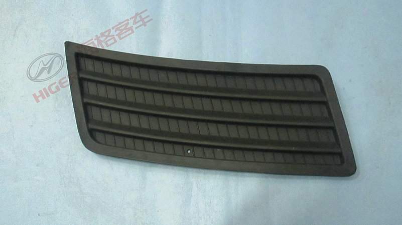 Air intake grille (upper right)