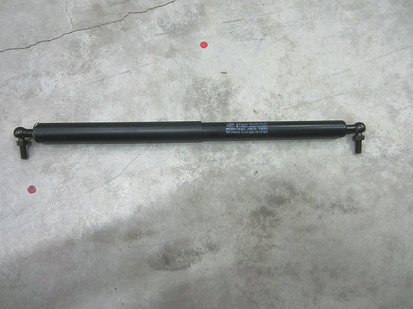 Gas spring 165-420/300N