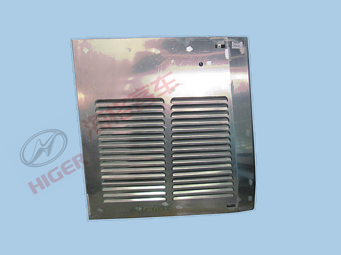 Side tail hatch door (right)