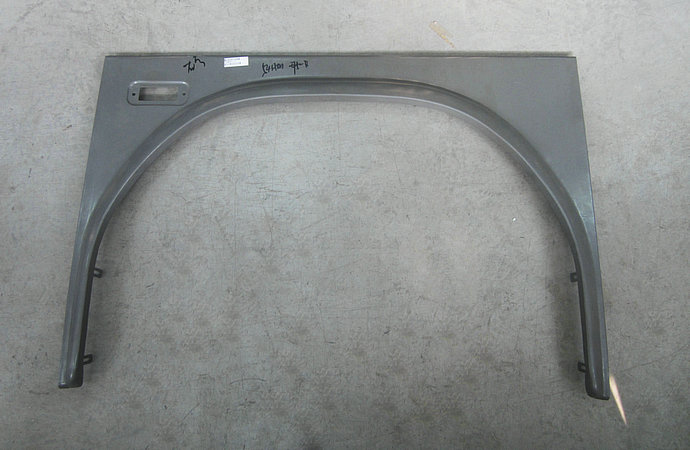 Wing plate (right rear)