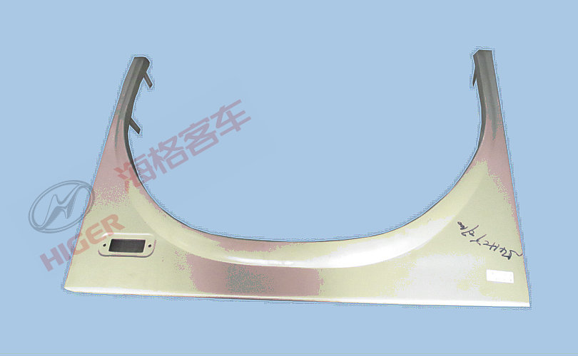 Wing plate (right front)