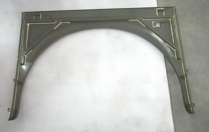 Wing plate (right rear)-1