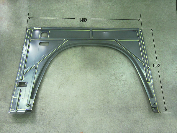 Wing plate (right front)-1