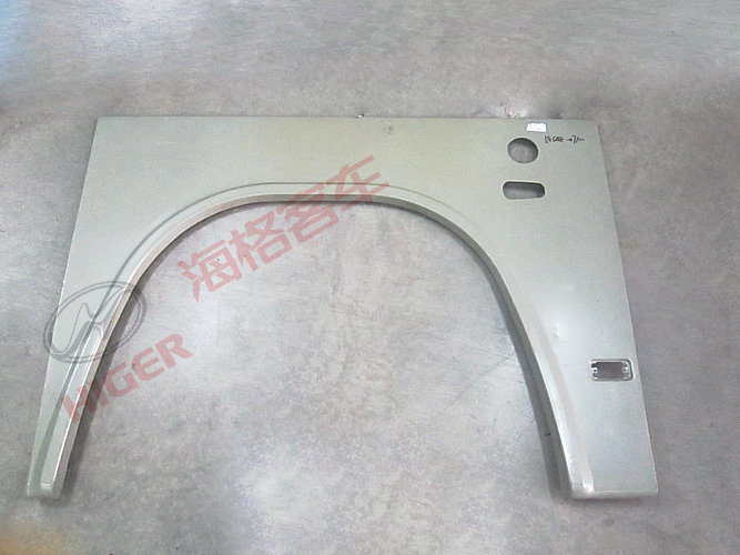 Wing plate (right front)