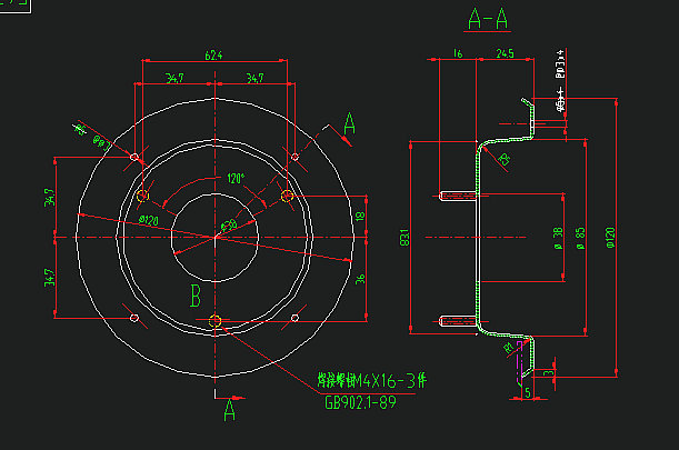 Installation plate (emergency valve handle groove)