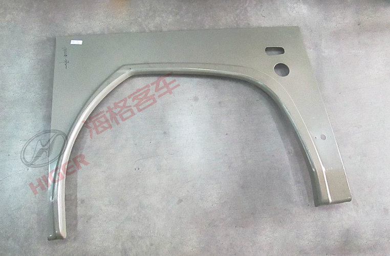 Wing plate (right front)