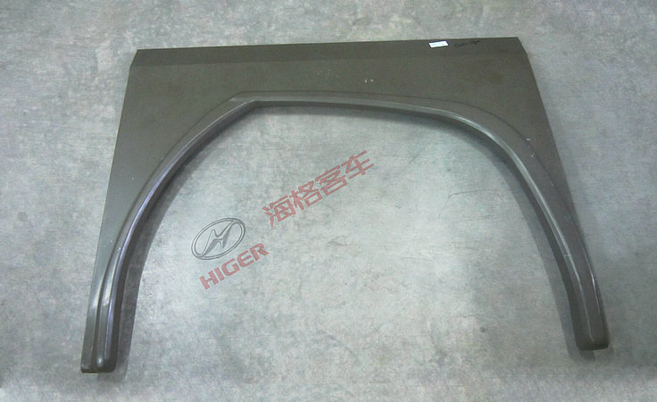 Wing plate (right rear)