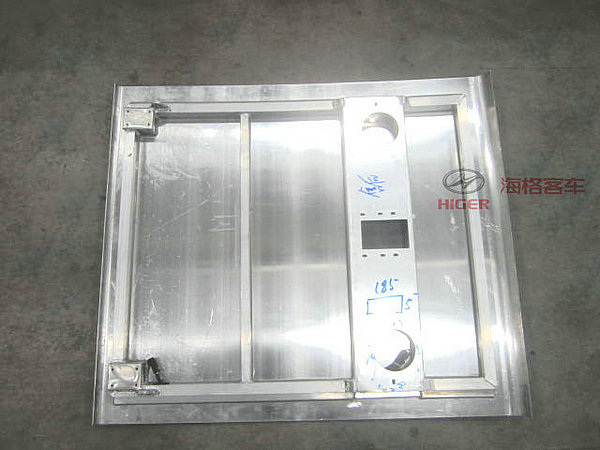 Porte à bagages (montage avant de la porte centrale)-2