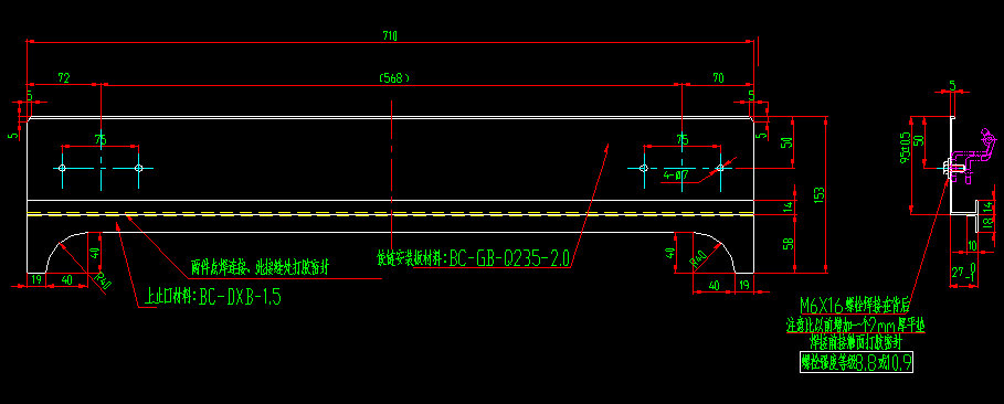 Установка таблички (левая петля люка)