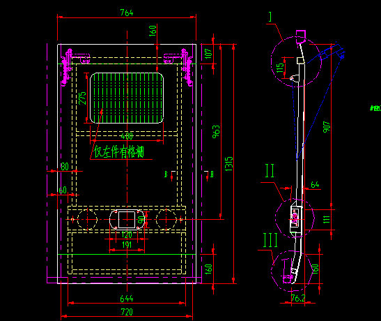 Hache arrière de la roue arrière (à droite)