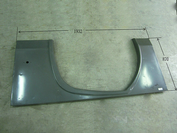 Wing plate (right rear)