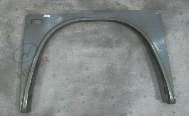 Plaque d'aile (avant droit)