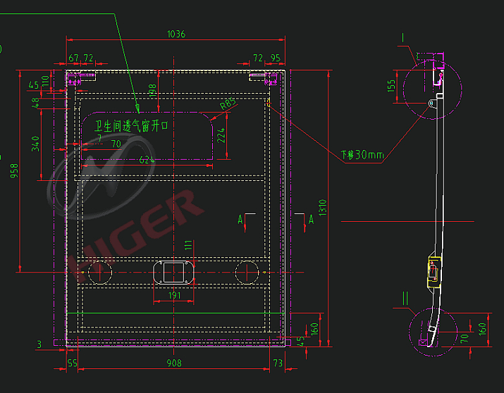 Central door front cabin door (bathroom)